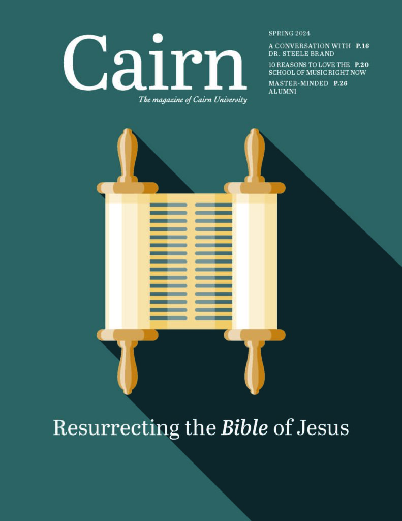 Cover of Spring 2024 Magazine - featuring a digital illustration of an open scroll with the title "Resurrecting the Bible of Jesus"