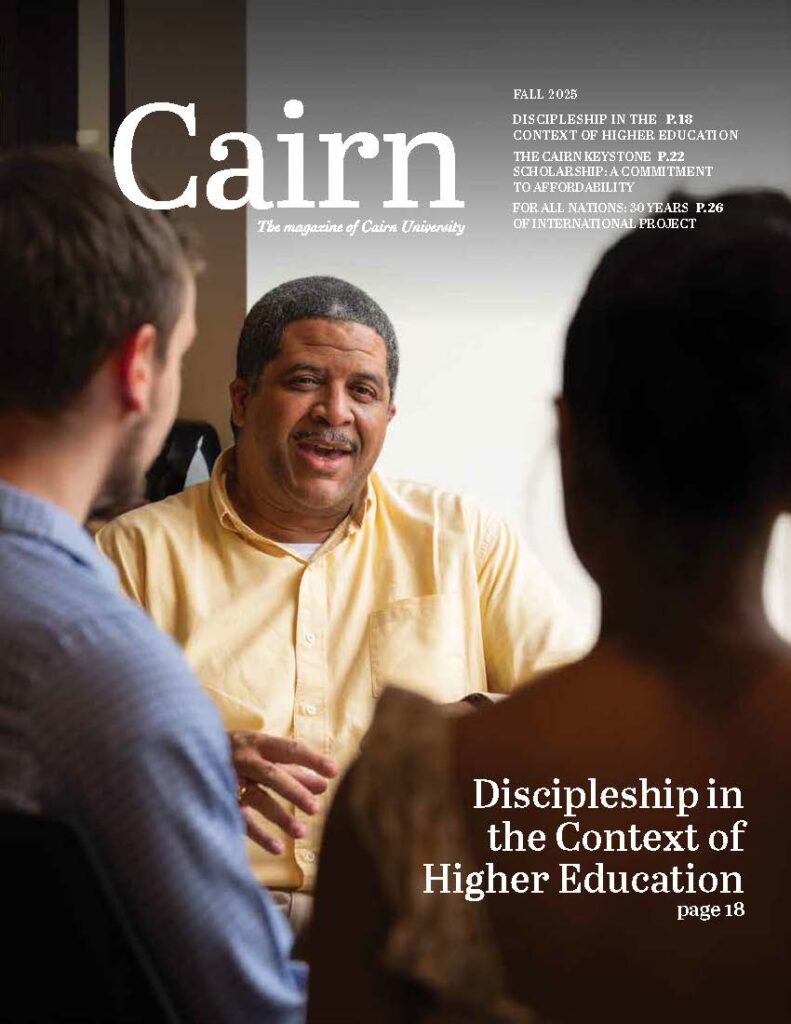 cover of Fall 2025 issue of Cairn