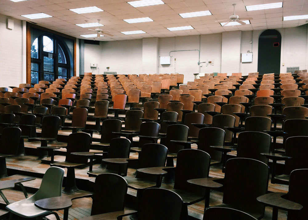 image of an empty lecuture hall